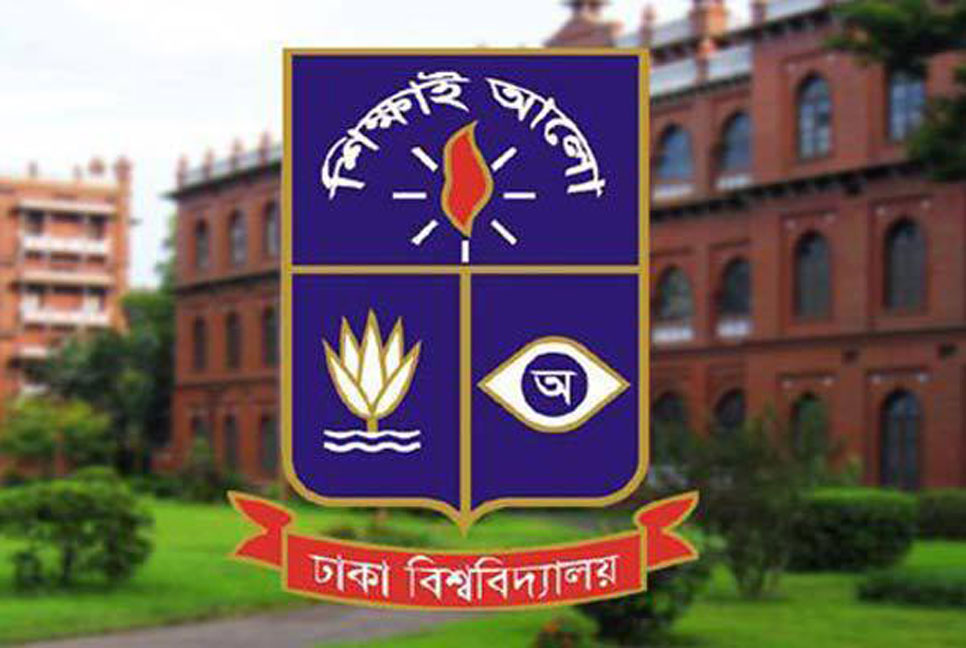 ক্যাম্পাসে ঢোকার ঘোষণা ছাত্রদলের, বাধ্য হলে আইনানুগ ব্যবস্থা; বললেন ঢাবি প্রক্টর