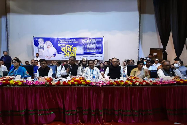 সাতক্ষীরায় আওয়ামী লীগের বিশেষ বর্ধিত সভা