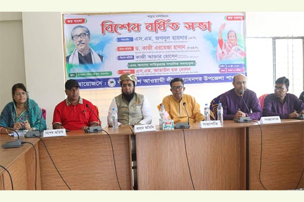 দেশপ্রেম অনুভবের বিষয়, লোক দেখানোর নয়: ড. এরতেজা হাসান
