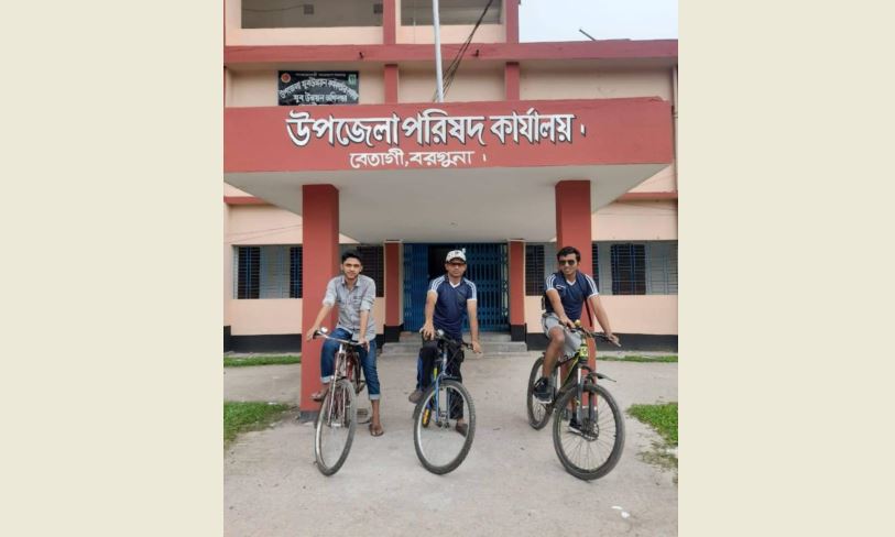 বেতাগীতে বিশ্ব সাইকেল দিবস পালিত