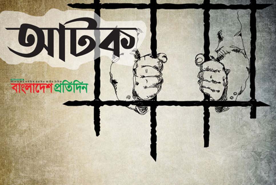বগুড়ায় জুয়ার আসরে পুলিশের অভিযান, আটক ৮