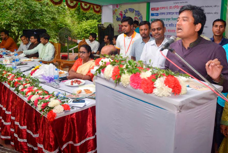 গাজীপুর সিটি কলেজের পুনর্মিলনী ও ১৫ বছর পূর্তি অনুষ্ঠান
