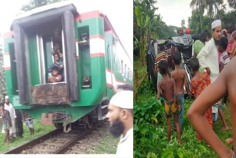 মাহিন্দ্রাকে ঠেলে ১ কিলোমিটার নিয়ে গেলো ট্রেন, বৃদ্ধ নিহত

