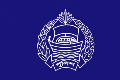 অতিরিক্ত ডিআইজি হলেন ৭৩ কর্মকর্তা
