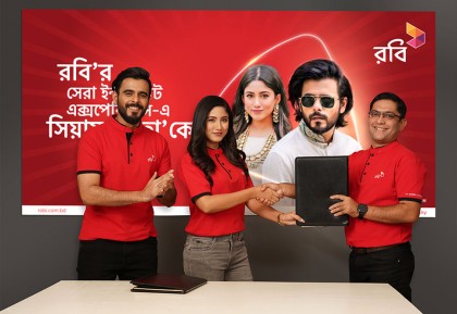 রবি’র নতুন ব্র্যান্ড অ্যাম্বাসেডর সিয়াম ও সাফা