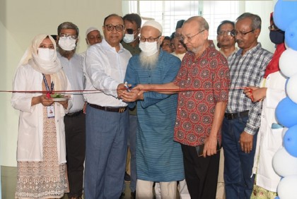 বসুন্ধরা চক্ষু হাসপাতালে অত্যাধুনিক অপথ্যালমিক ডায়াগনস্টিক সেন্টার উদ্বোধন