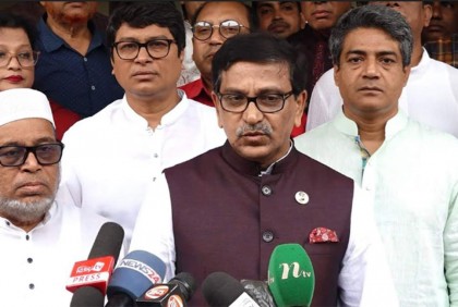 ‘সরকারের উন্নয়নমূলক কাজে বিএনপির রাজনীতি শেষ হয়ে যাচ্ছে’