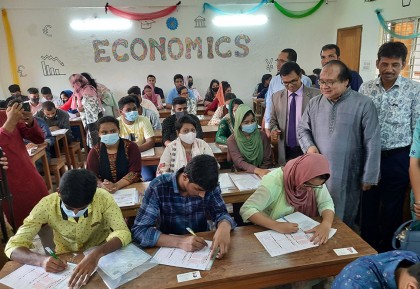 বরিশাল বিশ্ববিদ্যালয় কেন্দ্রে ঢাবি’র ভর্তি পরীক্ষা অনুষ্ঠিত