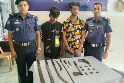 নোয়াখালীতে দেশীয় অস্ত্র ও খেলনা পিস্তলসহ গ্রেফতার ২