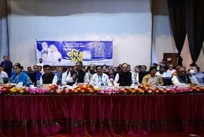 সাতক্ষীরায় আওয়ামী লীগের বিশেষ বর্ধিত সভা