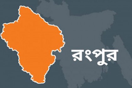 স্ত্রীর লাশ ঘরে রেখে থানায় এসে আত্মসমর্পণ করলেন স্বামী
