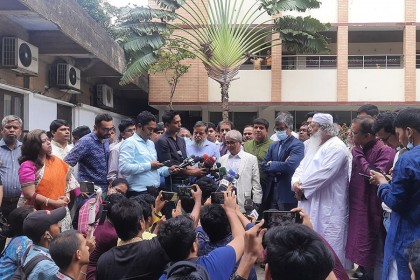 সুষ্ঠুভাবে শেষ হয়েছে ঢাবি’র গ-ইউনিটের ভর্তি পরীক্ষা