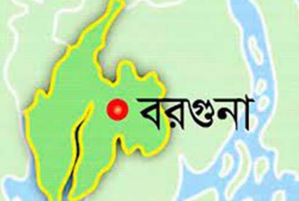 নির্বাচনী আচরণবিধি লঙ্ঘন, নৌকার ৩ কর্মীকে কারাদণ্ড