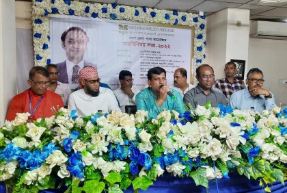 অচিরেই স্বর্ণ শিল্পীদের জন্য ইনস্টিটিউট প্রতিষ্ঠা করা হবে, ভোলায় বাজুস নেতৃবৃন্দ