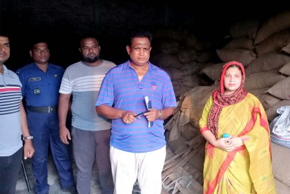 আদমদীঘিতে দুই চালকল মালিককে ৬৫ হাজার টাকা জরিমানা
