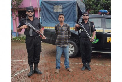 টেকনাফে র‌্যাবের অভিযানে ইয়াবাসহ আটক ২