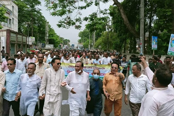 মাদারীপুরে আওয়ামী লীগের বিক্ষোভ