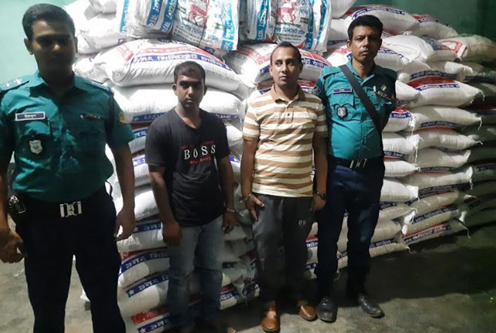 চাল চুরির ঘটনায় গ্রেফতার ২