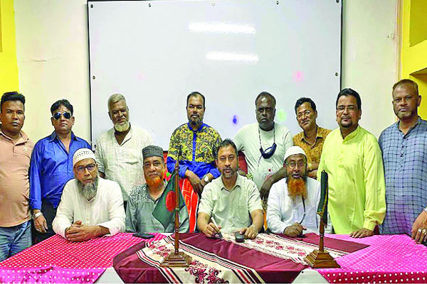 বাজুস রংপুর জেলা শাখার জরুরি সভা