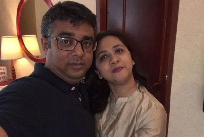 বুটিক হাউসের আড়ালে স্বামী-স্ত্রীর স্বর্ণ চোরাচালান, অর্থ-পাচার