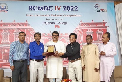 রাজশাহীতে আন্তঃবিশ্ববিদ্যালয় বিতর্ক প্রতিযোগিতা শুরু