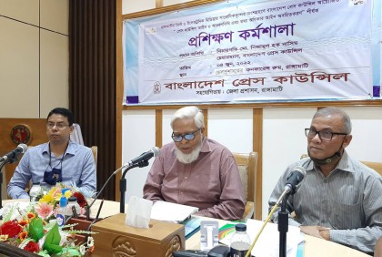 সাংবাদিকদের কর্মদক্ষতা বৃদ্ধিতে প্রশিক্ষণের বিকল্প নেই: বিচারপতি নিজামুল হক নাসিম