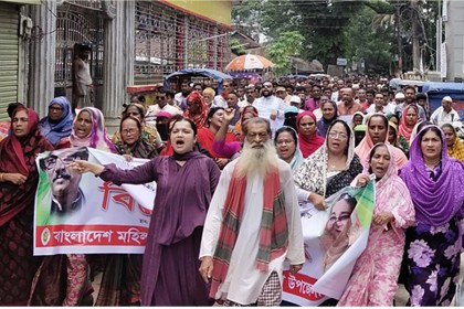 গলাচিপায় আওয়ামী লীগের বিক্ষোভ সমাবেশ