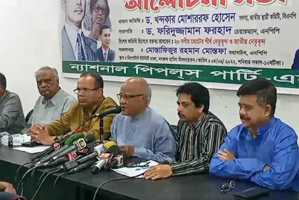 বৃহত্তর ঐক্যে ইতিবাচক সাড়া 
পাচ্ছে বিএনপি : ড. মোশাররফ