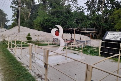 সরানো হচ্ছে শহীদ ড. শামসুজ্জোহার স্মৃতিফলক!
