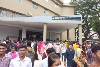 রাবিতে ঢাবির পরীক্ষা কেন্দ্র, সন্তোষ প্রকাশ পরীক্ষার্থীদের