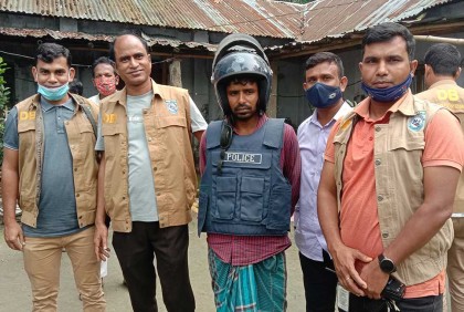 থানায় জিডি করতে গিয়ে স্বামী ধরা, গর্তে মিলল স্ত্রীর মরদেহ