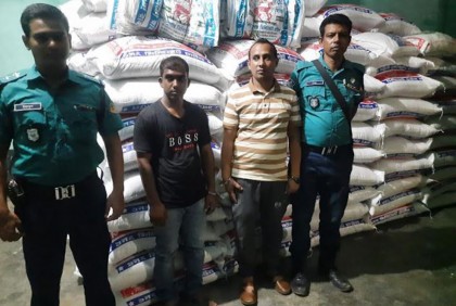চাল চুরির ঘটনায় গ্রেফতার ২