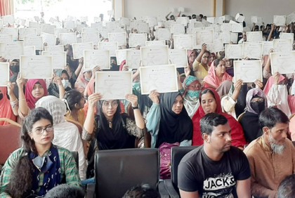 নওগাঁয় কৃতি শিক্ষার্থীদের সংবর্ধনা