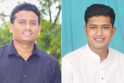 কুড়িগ্রাম সরকারি কলেজ ছাত্রলীগের সভাপতি শরিফ, সম্পাদক গাদ্দাফী