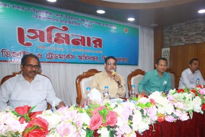 উদ্ভাবনী চিন্তা নিয়ে উদ্যোক্তাদের কাজ করার আহ্বান