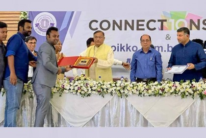 ভারত-বাংলাদেশ সম্পর্ক নিয়ে প্রতিবেদনের অ্যাওয়ার্ড পেল নিউজটোয়েন্টিফোর