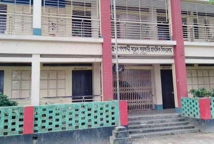 শেরপুরে স্টুডেন্ট কাউন্সিল নির্বাচন ইস্যুতে হামলা-ভাঙচুর