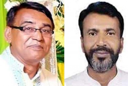 কলাপাড়ায় আওয়ামী লীগের দুই বিদ্রোহী প্রার্থী বহিষ্কার