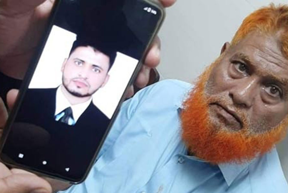 ‘আমাকে কালেমা পড়ে দেন’, শেষবার ফোনে বাবাকে বলেছিলেন ছেলে