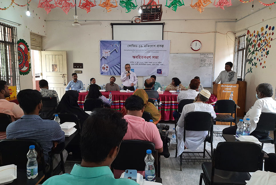 ভোলায় কোভিড প্রতিরোধ প্রকল্প বাস্তবায়নে সভা 