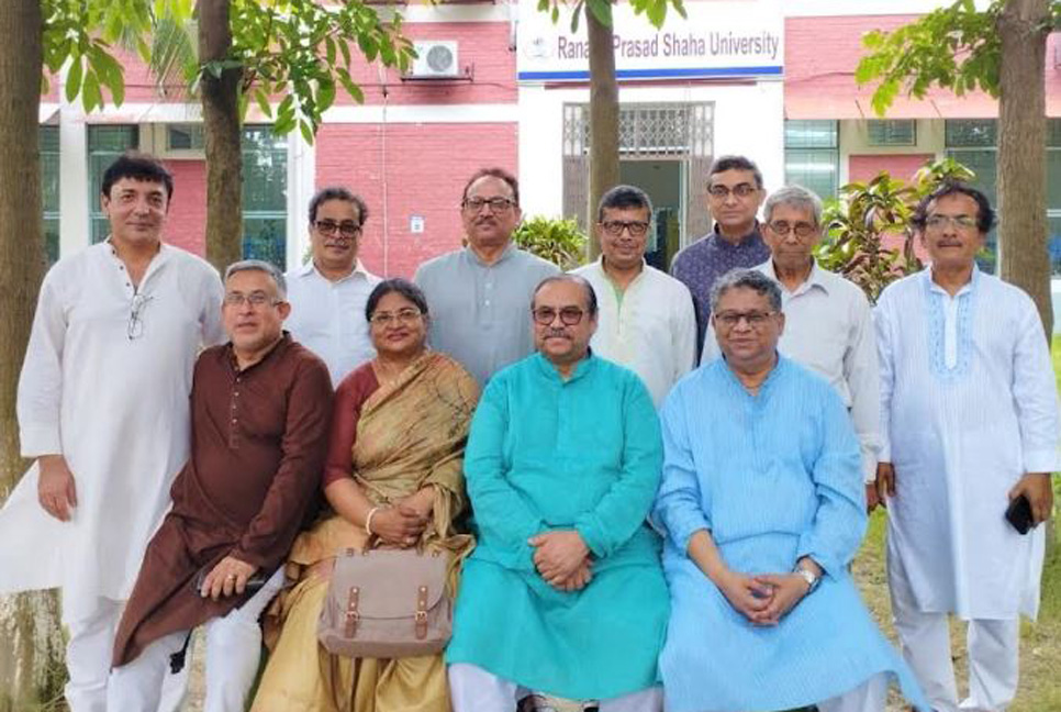 রণদা প্রসাদ সাহা বিশ্ববিদ্যালয় পরিদর্শন করলেন ৯ বিচারপতি