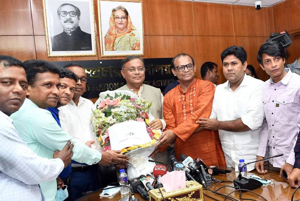 বিএনপি গায়েবানা দলের সাথে সংলাপ করছে : তথ্যমন্ত্রী