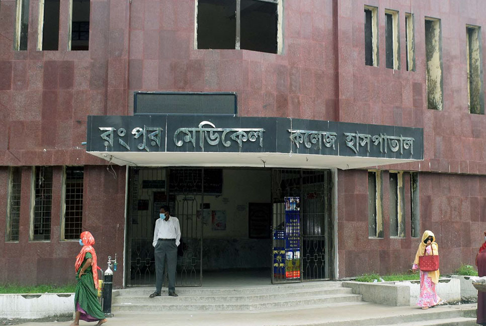 ৭ মাস ধরে রমেক হাসপাতালের মর্গে পড়ে আছে ভারতীয় নাগরিকের মরদেহ