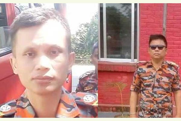 সীতাকুণ্ড ট্র্যাজেডি: নিহত ফায়ার সার্ভিসের ২ সদস্য রাঙামাটির