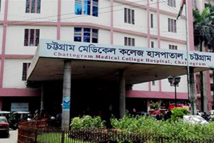 ‘ফরহাদ আমাকে বাঁচা, আমি আগুনের মধ্যে আছি’