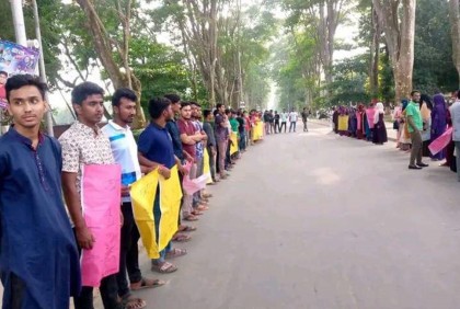 বিভাগের সভাপতিকে আবার ফিরে পেতে চান শিক্ষার্থীরা