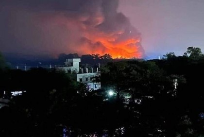 বিস্ফোরণে কেঁপে ওঠে ৪ কিলোমিটার এলাকা 
