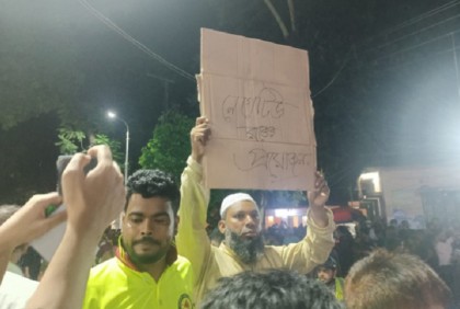 তিল ধারণের ঠাঁই নেই চমেক হাসপাতালে, রক্তের জন্য হাহাকার 


