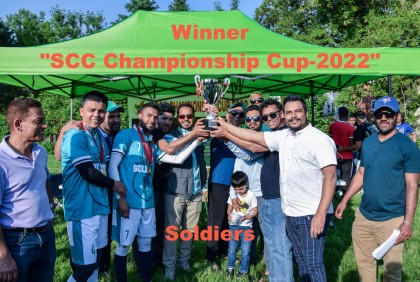 টরোন্টোয় এসসিসি চ্যাম্পিয়নশিপ কাপ ফুটবল প্রতিযোগিতা 