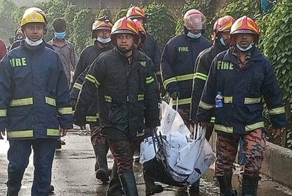 সীতাকুণ্ডে অগ্নিকাণ্ড : ফায়ার সার্ভিসের ৫ সদস্যের তদন্ত কমিটি

